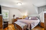 1715 7th Avenue - Photo 18