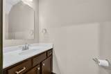 333 Main St - Photo 11