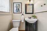 137 19th Avenue - Photo 18