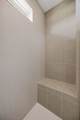 523 Rogers Lane - Photo 24