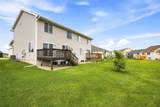 954 Acacia Drive - Photo 26