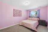 1848 Comisky Court - Photo 20