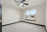 1210 Osage Lane - Photo 16