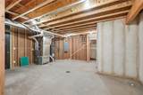 1210 Osage Lane - Photo 28
