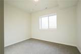 7104 Waterview Dr Sw - Photo 19