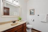 1865 Wood Duck Court - Photo 19
