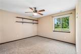 1865 Wood Duck Court - Photo 27