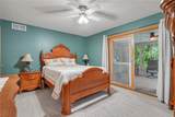 811 Valley Court - Photo 13