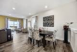 3482 Hemingway St - Photo 13