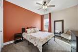 3482 Hemingway St - Photo 18