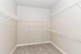 2187 Oak Terrace Avenue - Photo 23
