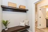 2187 Oak Terrace Avenue - Photo 25