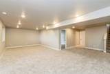2187 Oak Terrace Avenue - Photo 31