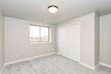 2187 Oak Terrace Avenue - Photo 33