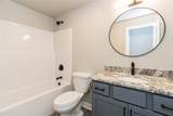 2187 Oak Terrace Avenue - Photo 35