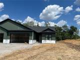 658 Maclan Court - Photo 1