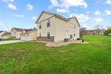 4019 Summerfield Lane - Photo 4