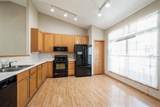 1641 Greens Way Ct - Photo 6