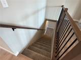 112 Kinsey Street - Photo 22