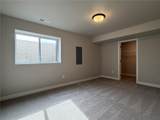 112 Kinsey Street - Photo 26