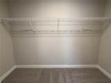 112 Kinsey Street - Photo 27
