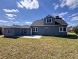 302 Walnut - Photo 35