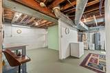 330 Crescent St Se - Photo 24