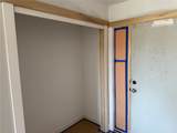 3660 Mclain Way - Photo 16