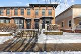 1254 Foster Road - Photo 2