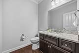 1254 Foster Road - Photo 8
