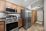 3045 Samuel Ct Sw - Photo 10