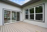 675 Maclan Court - Photo 13