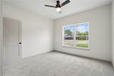 675 Maclan Court - Photo 22