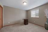 1600 Hunters Creek Way - Photo 19