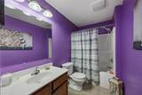 1600 Hunters Creek Way - Photo 20