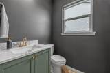 233 Mccarran Avenue - Photo 20