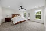 233 Mccarran Avenue - Photo 24