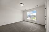 233 Mccarran Avenue - Photo 28