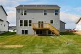 233 Mccarran Avenue - Photo 30