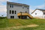 233 Mccarran Avenue - Photo 31