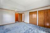 265 Lamplite Lane - Photo 21
