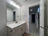 1272 Berkshire Lane - Photo 30