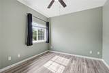 515 Penn Ct #7 - Photo 9