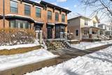 1254 Foster Road - Photo 1