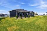 1210 Osage Lane - Photo 43