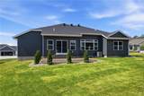 1210 Osage Lane - Photo 45