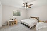 344 Worthington Court - Photo 17