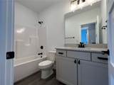 80 Seven Oaks Road - Photo 29