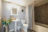 2222 1st Avenue - Photo 17
