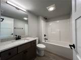 1260 Osage Lane - Photo 37